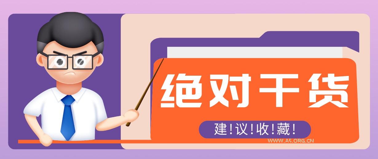 影视解说视频AI玩法，全流程只要半小时！手把手教你做出爆款效果月入万元 - 小红泡