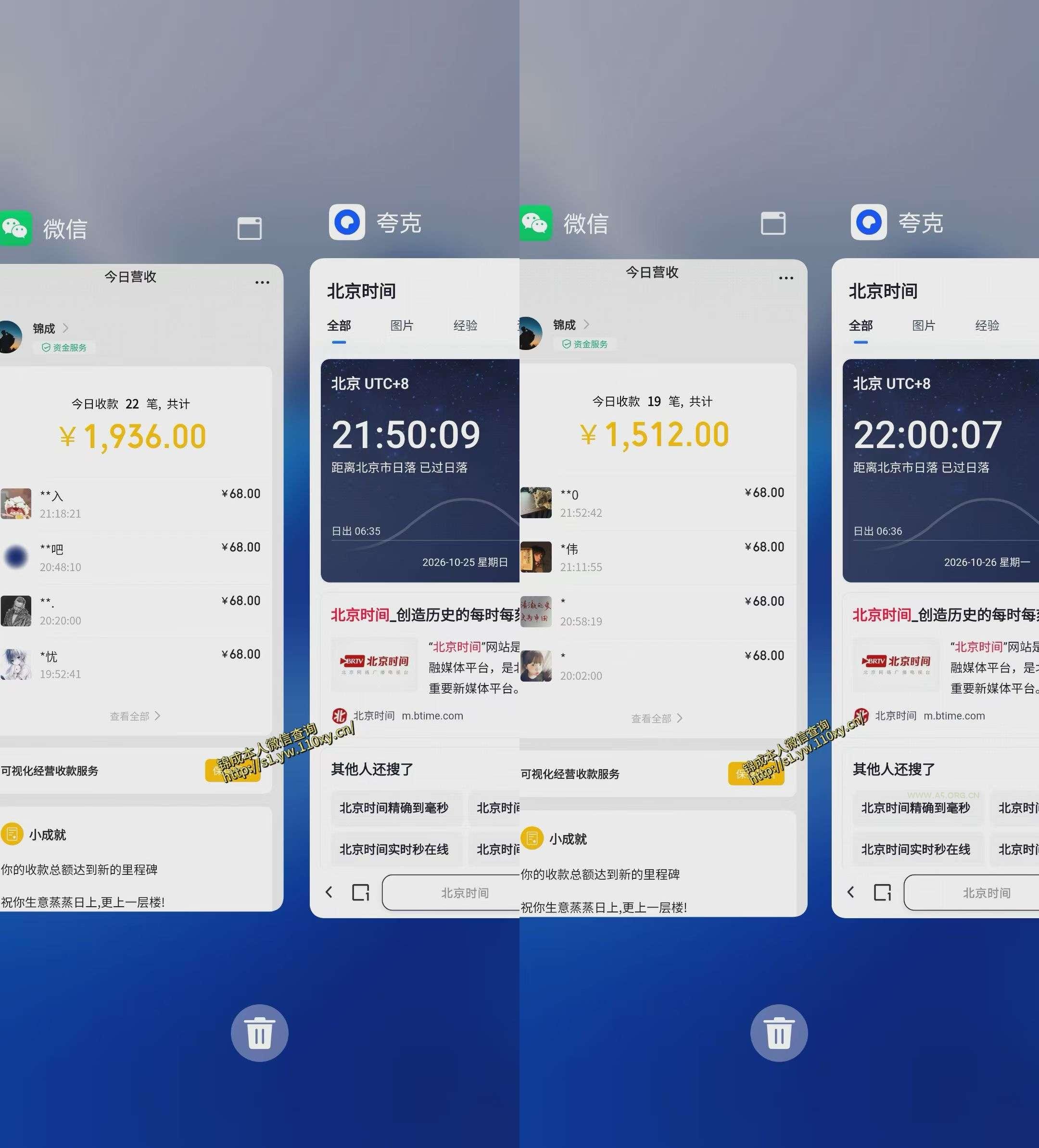 单身经济赛道,执行力到位,一天轻松800+,门槛低、新手友好,可以长期持续做【揭秘】 - 小红泡 单身经济赛道,执行力到位,一天轻松800+,门槛低、新手友好,可以长期持续做【揭秘】