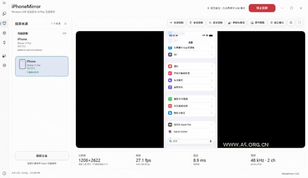 iPhone投屏到Windows电脑,还支持操控IOS系统,多台设备能同时上屏,有点意思iPhoneMirror - 小红泡 iPhone投屏到Windows电脑,还支持操控IOS系统,多台设备能同时上屏,有点意思iPhoneMirror
