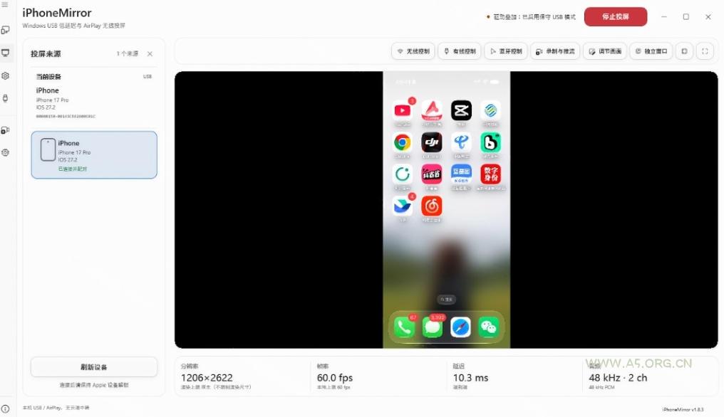 iPhone投屏到Windows电脑,还支持操控IOS系统,多台设备能同时上屏,有点意思iPhoneMirror - 小红泡 iPhone投屏到Windows电脑,还支持操控IOS系统,多台设备能同时上屏,有点意思iPhoneMirror